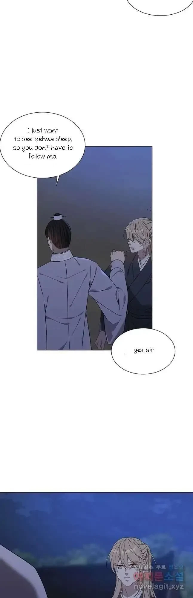 Seduce A Fox Chapter 28, page 54