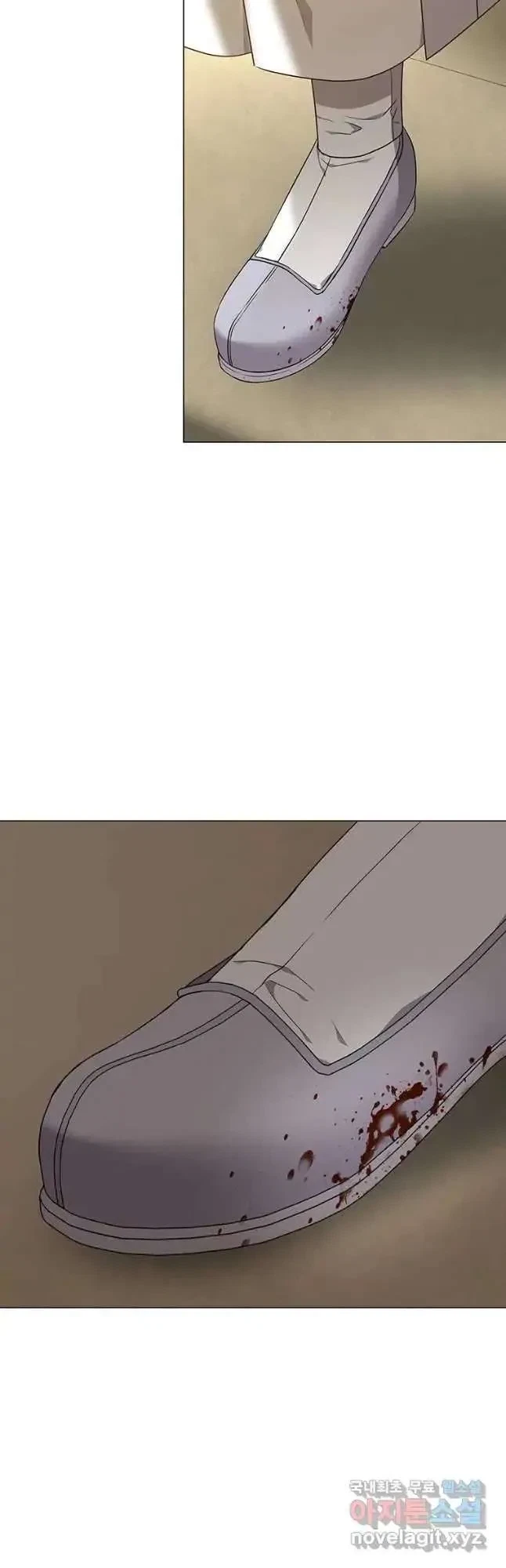 Seduce A Fox Chapter 28, page 57
