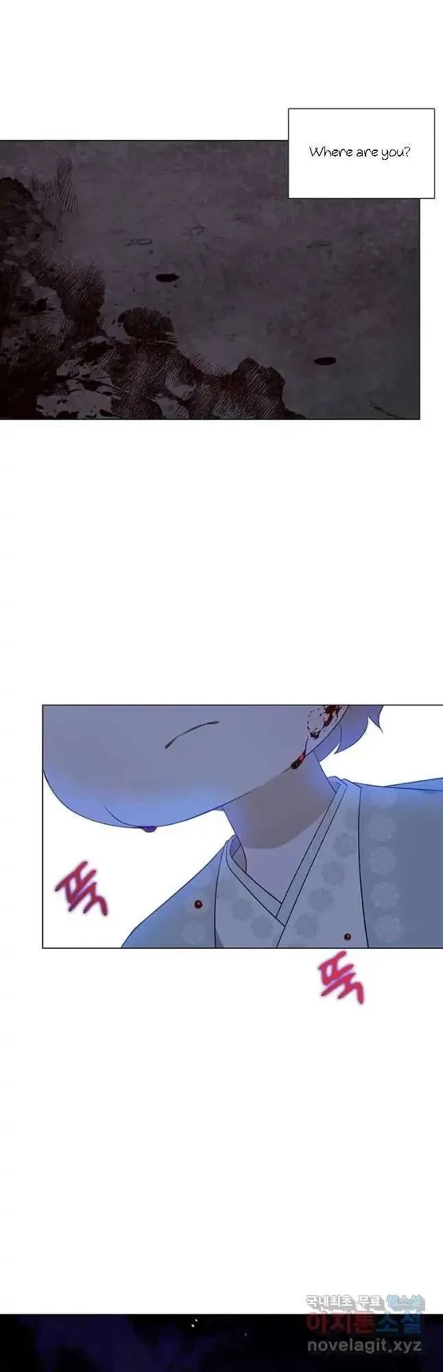 Seduce A Fox Chapter 28, page 9