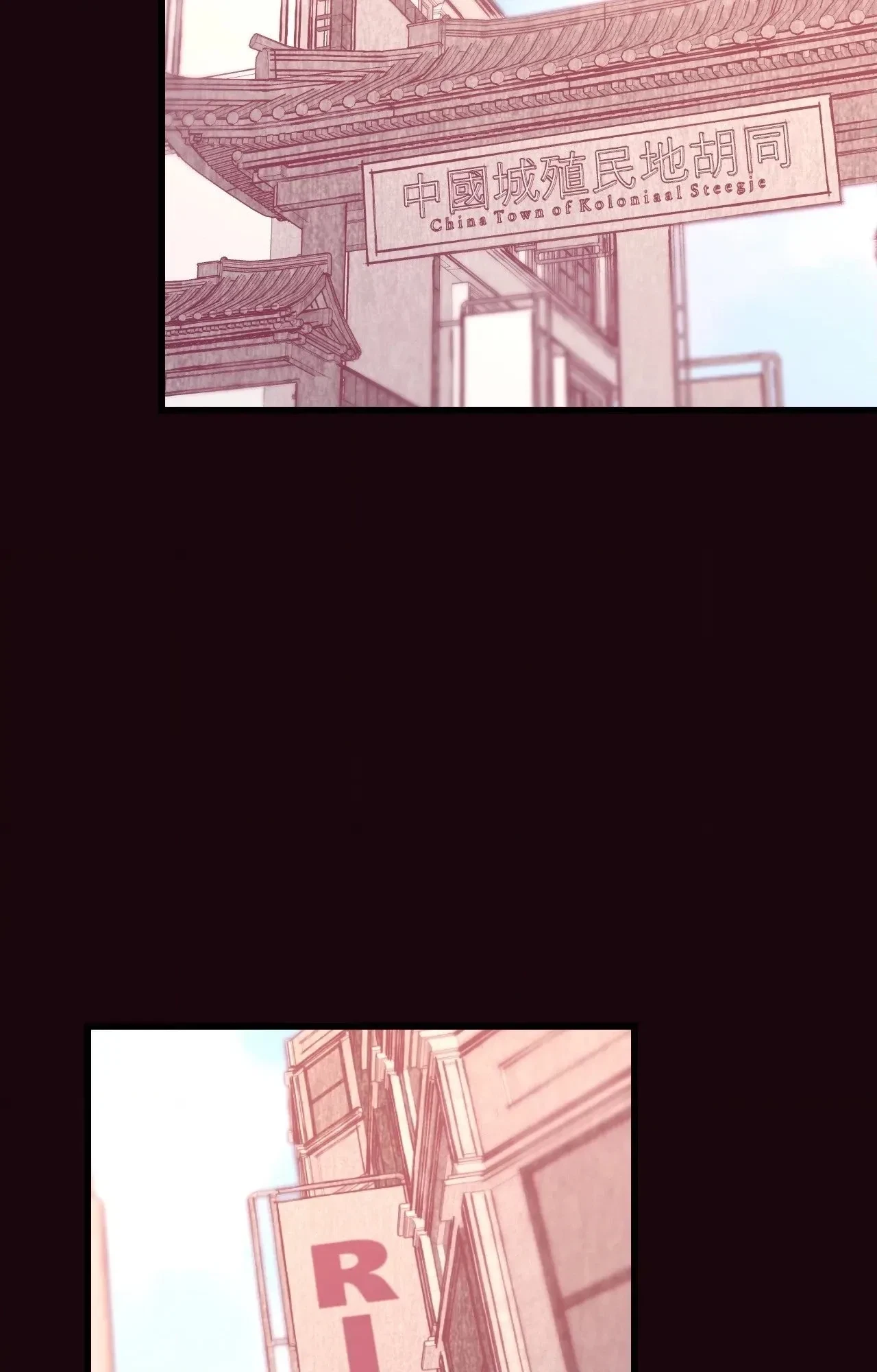 Chapter 37, page 20