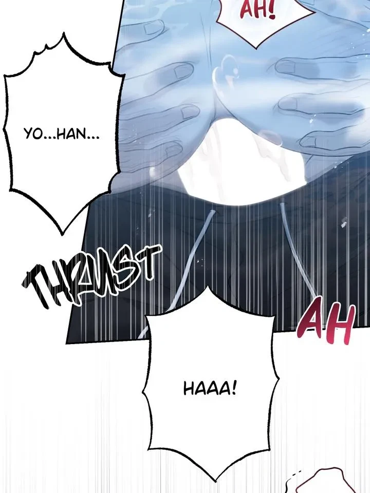 Chapter 31.5, page 71