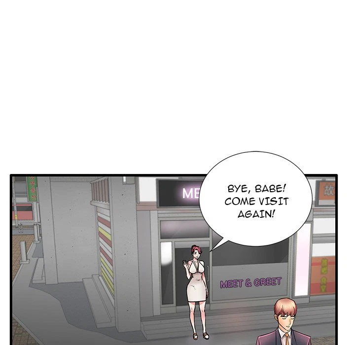 Chapter 25, page 32