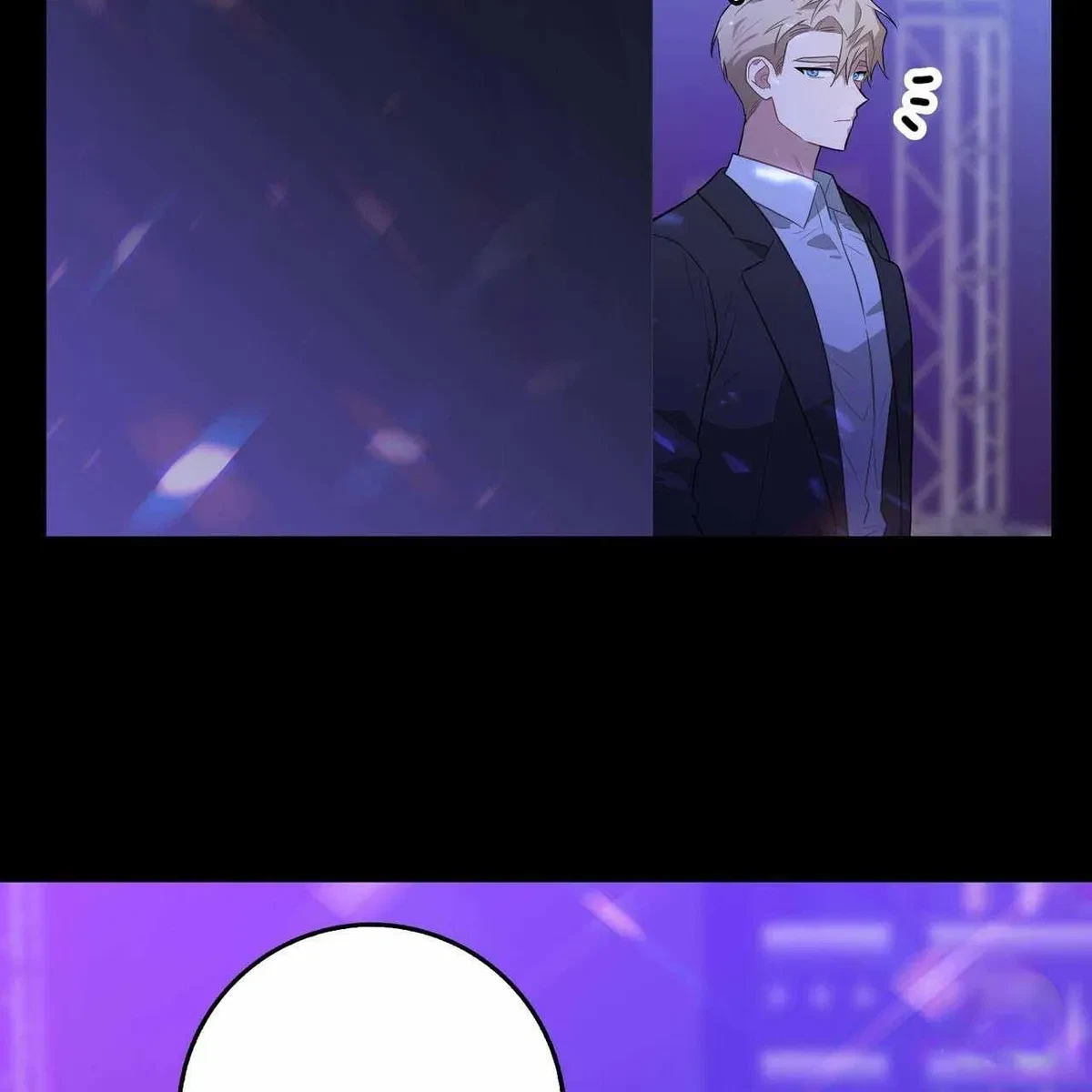 Every Villain Is Lemons Chapter 50, page 18