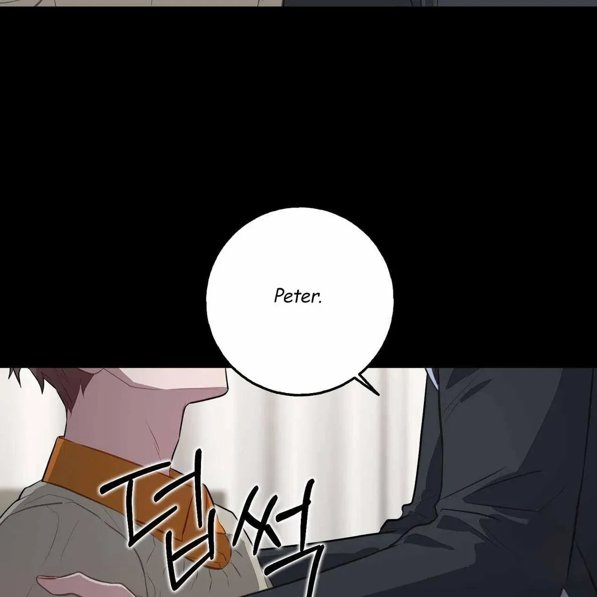 Every Villain Is Lemons Chapter 50, page 56
