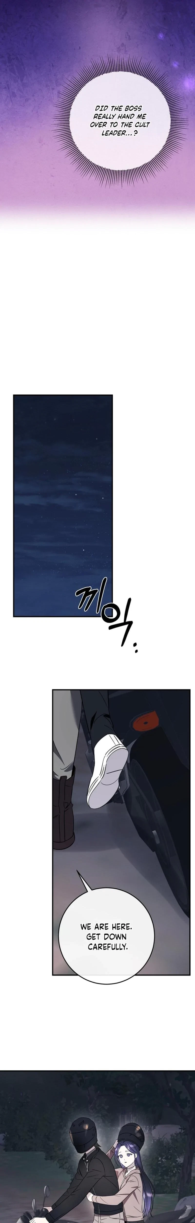 Chapter 29, page 21