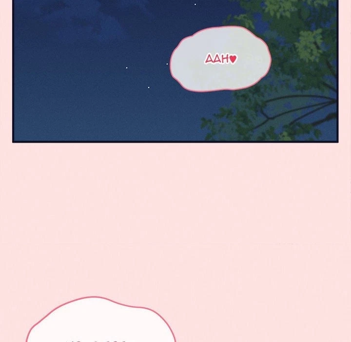 Chapter 35, page 13