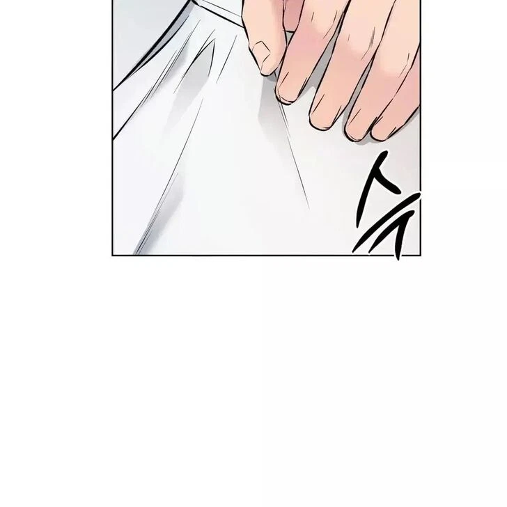 Chapter 12, page 71