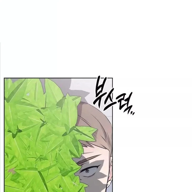 Chapter 12, page 89