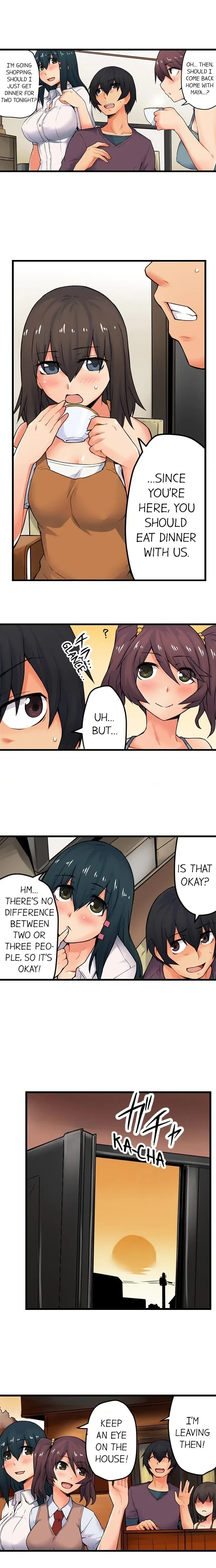 The Wrong Hole - Oops! I Did My Girlfriend's Sister Chapter 25, page 3