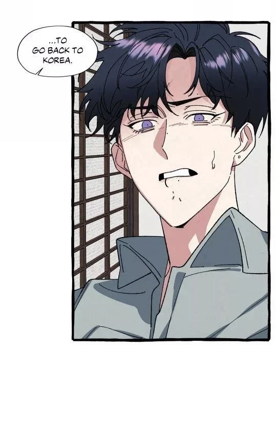 Cover Up Chapter 25, page 10