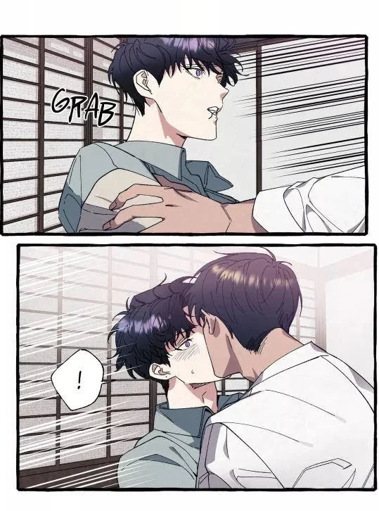 Cover Up Chapter 25, page 17