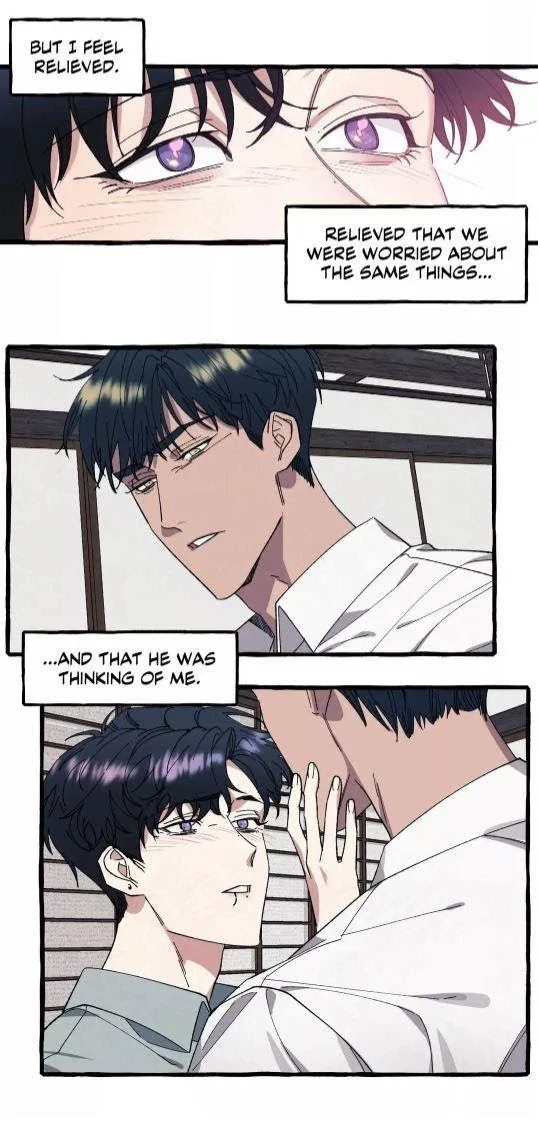 Cover Up Chapter 25, page 22