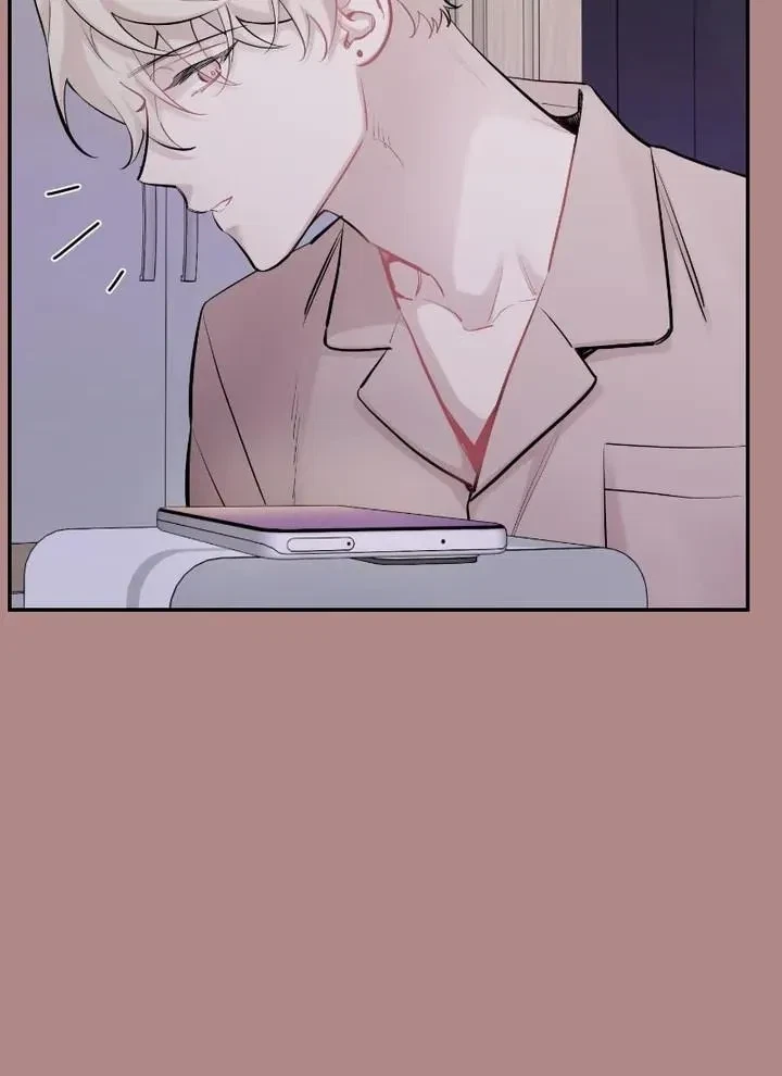 Chapter 61, page 71