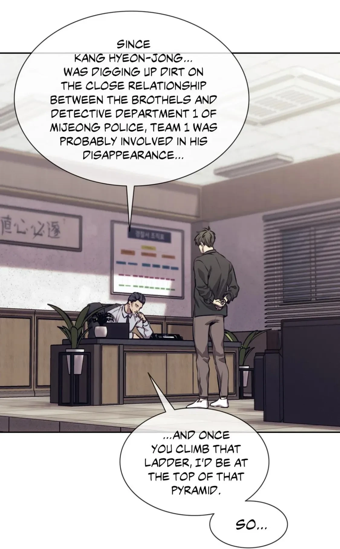 Chapter 53, page 33