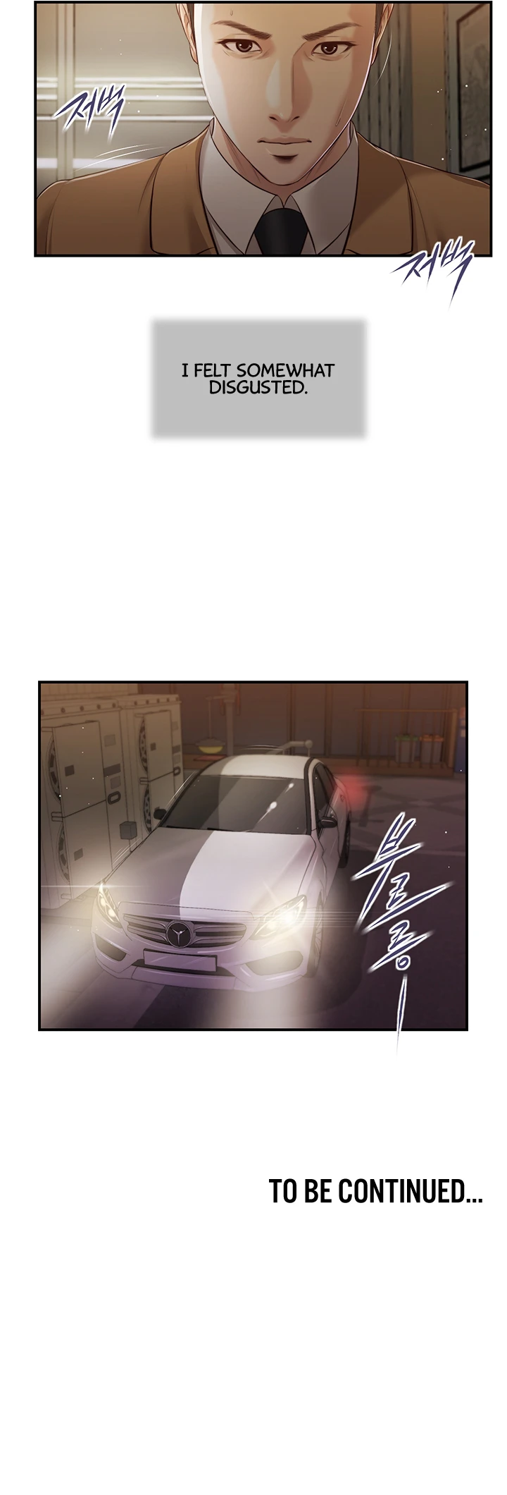 Chapter 92, page 5