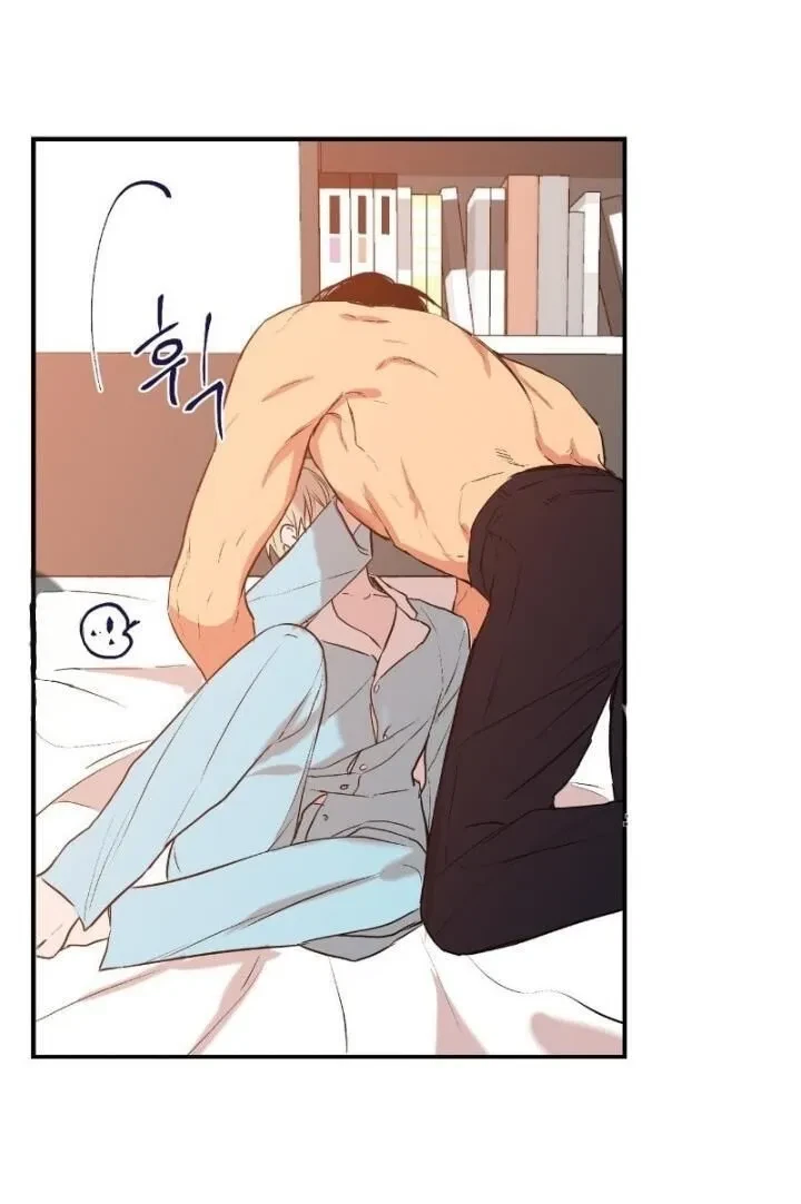 No Love Zone Chapter 26, page 30