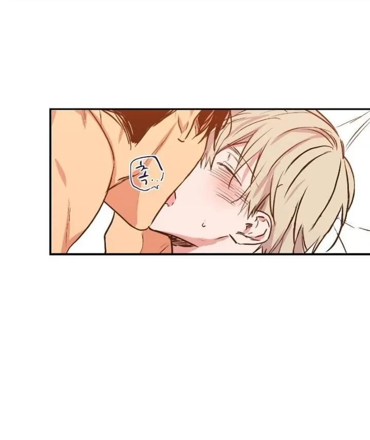 No Love Zone Chapter 26, page 33
