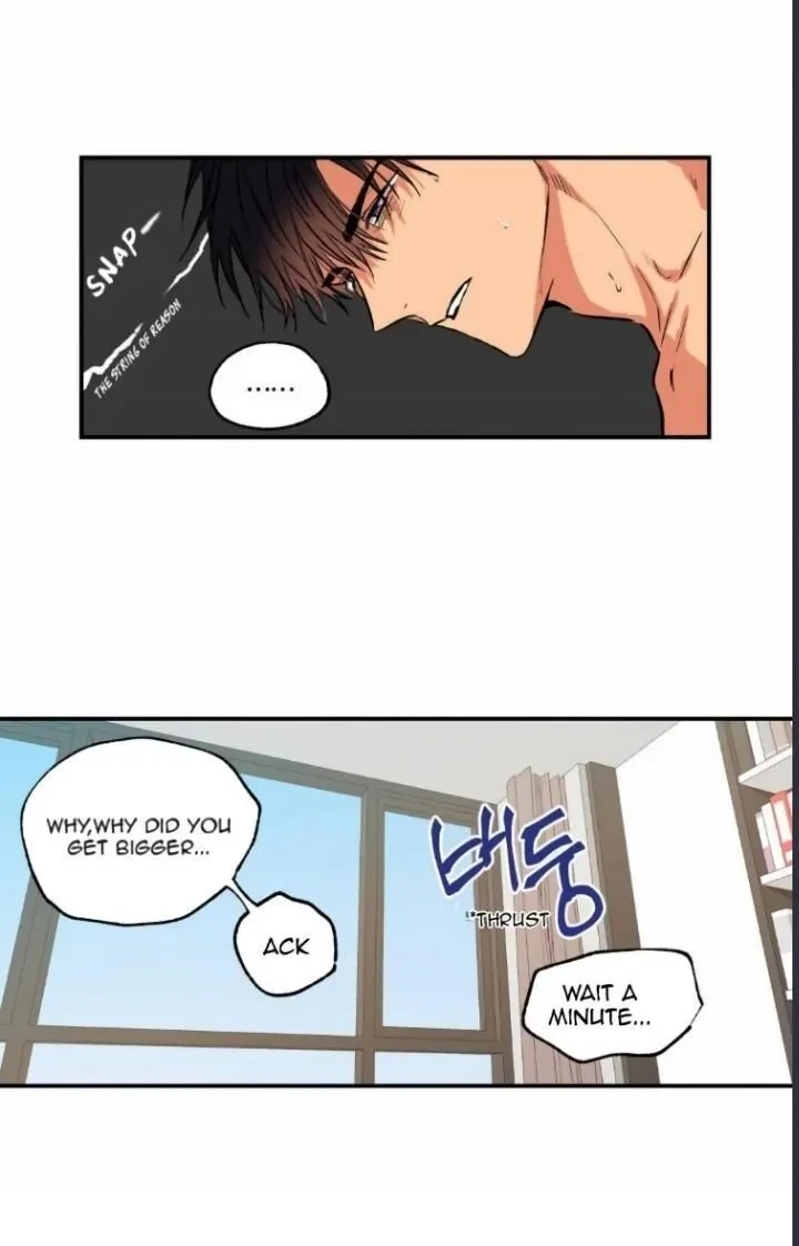 No Love Zone Chapter 26, page 4