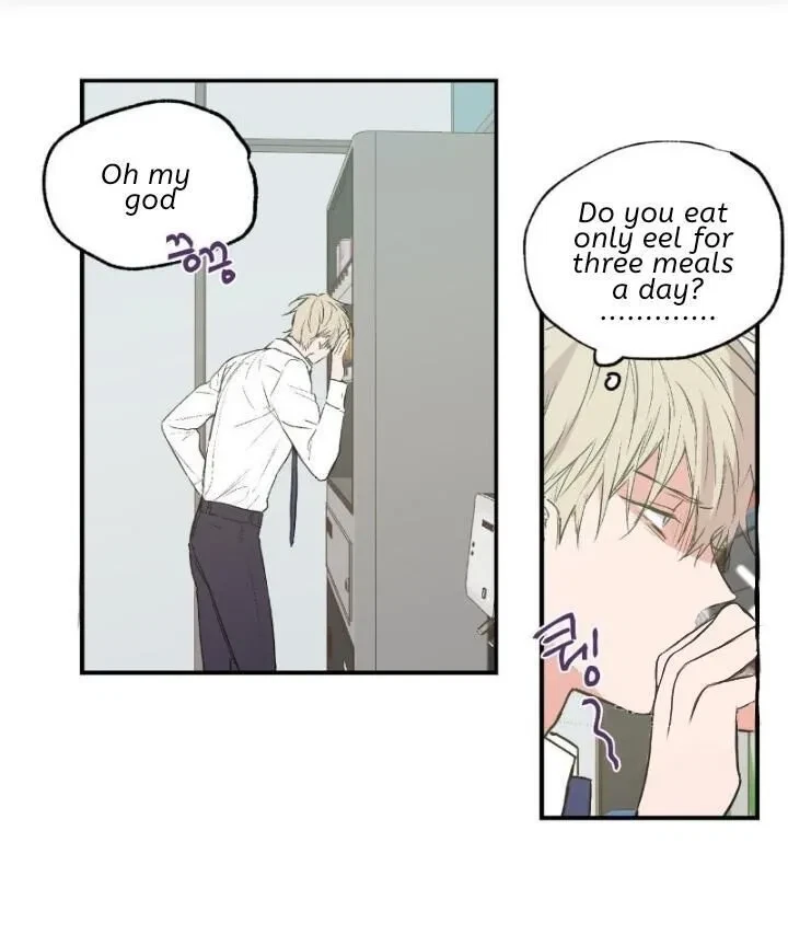 No Love Zone Chapter 26, page 45