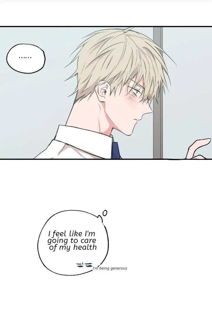 No Love Zone Chapter 26, page 47