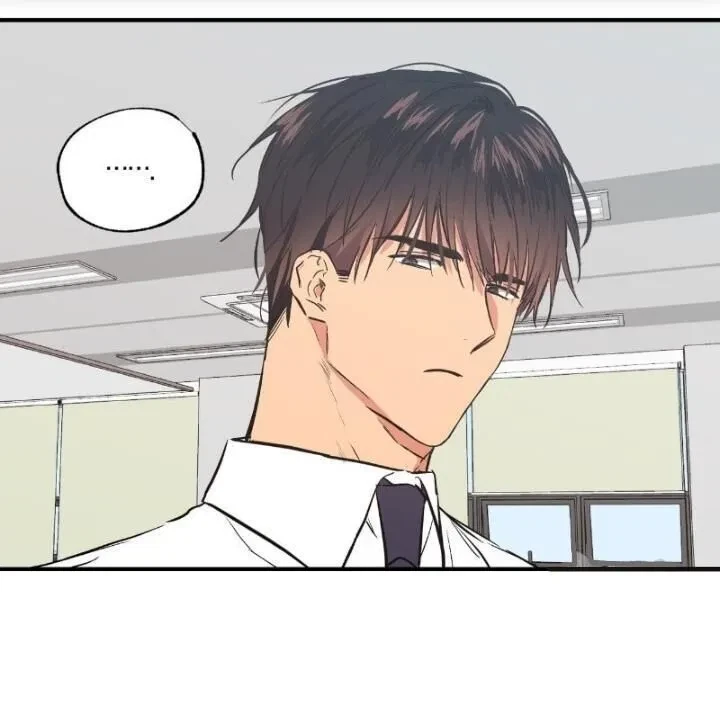 No Love Zone Chapter 26, page 49