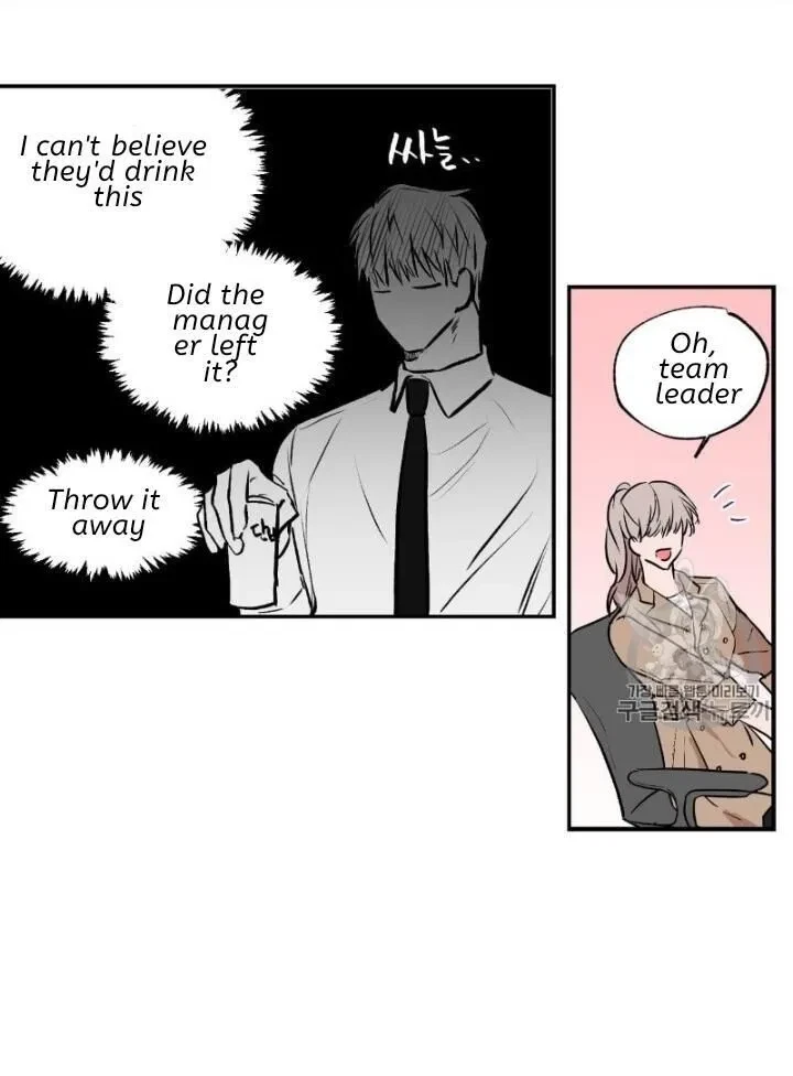 No Love Zone Chapter 26, page 50