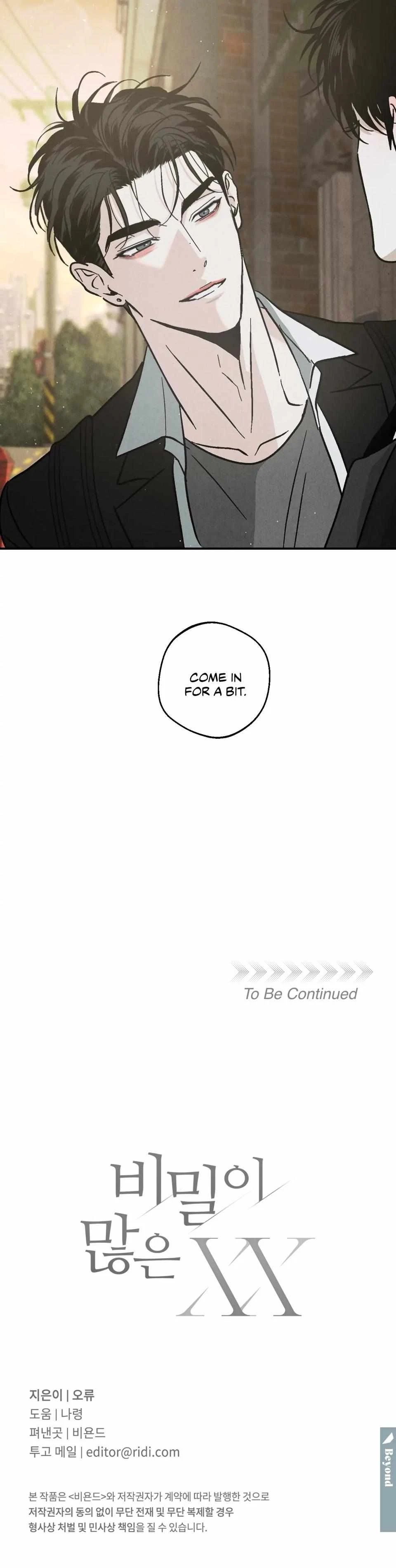 Chapter 4, page 19