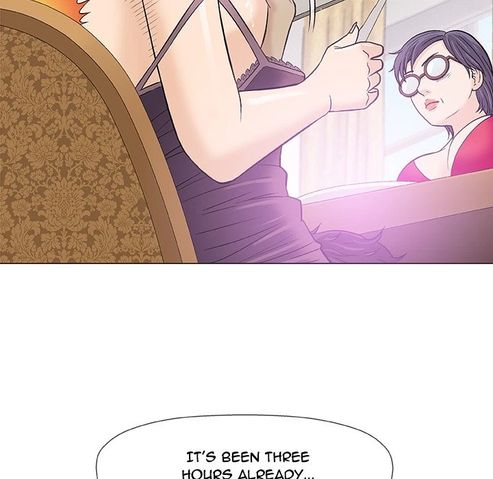 Give And Take Chapter 23, page 32