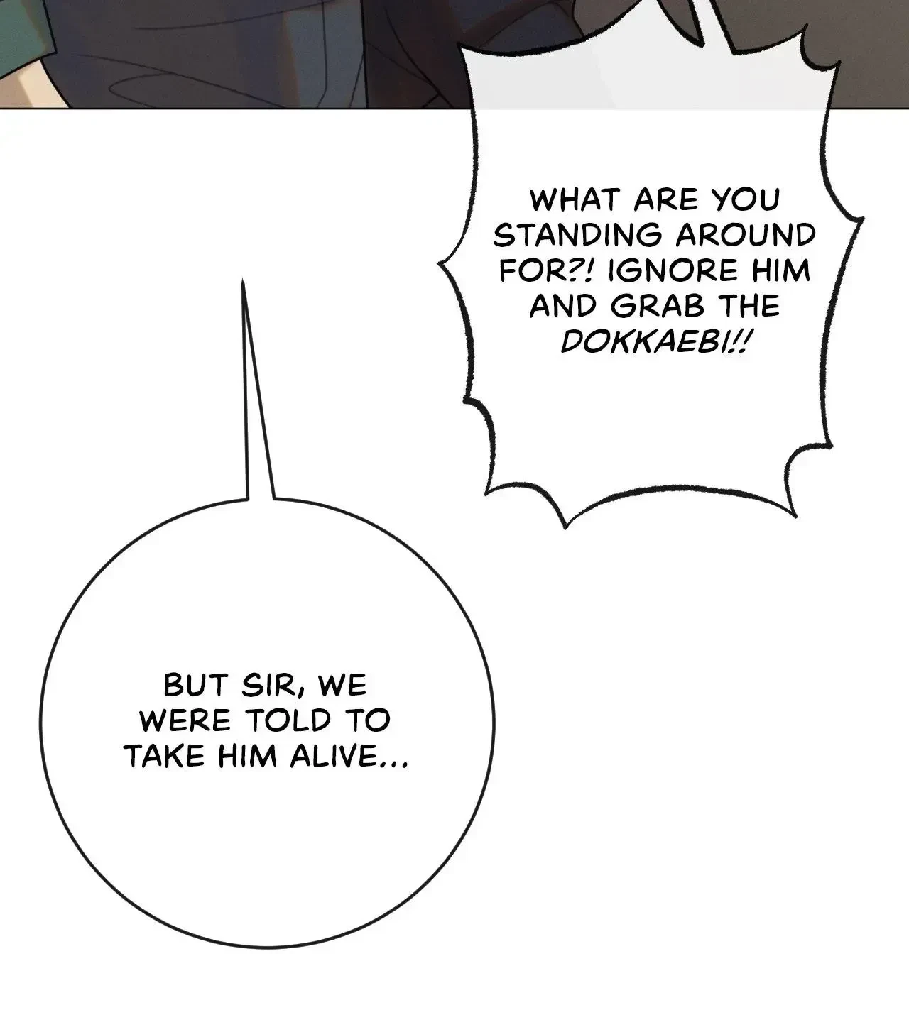 Chapter 71, page 23