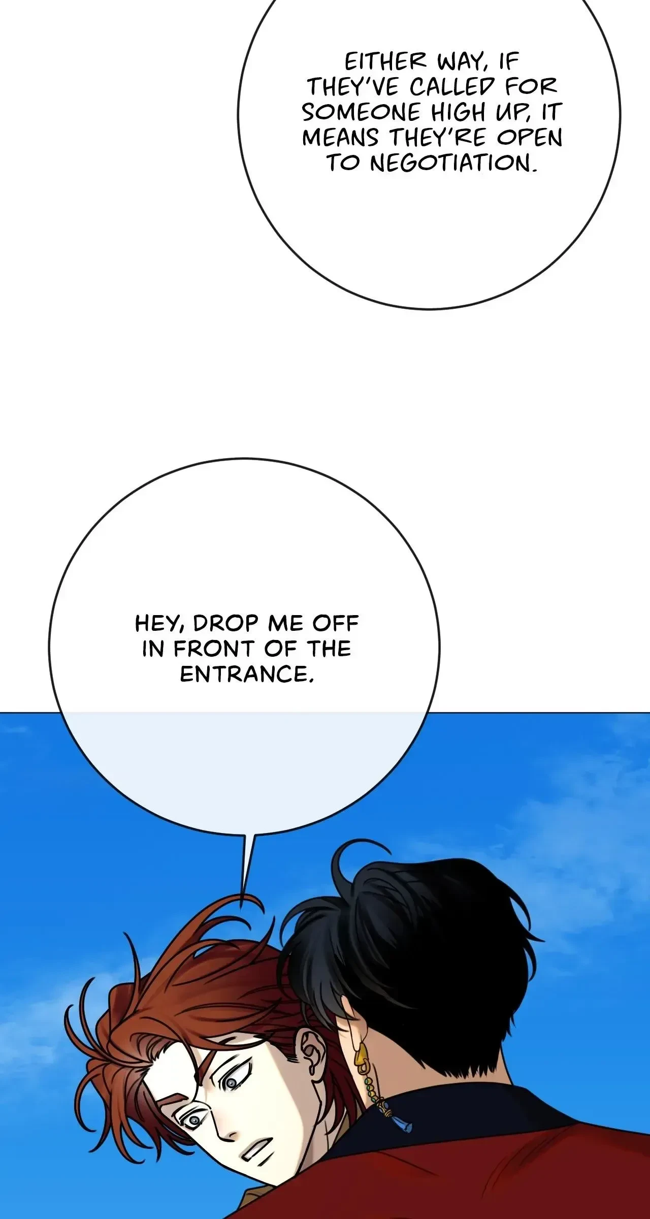 Chapter 71, page 6