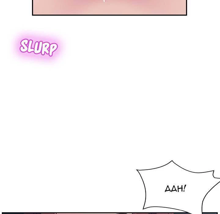 Chapter 2, page 178