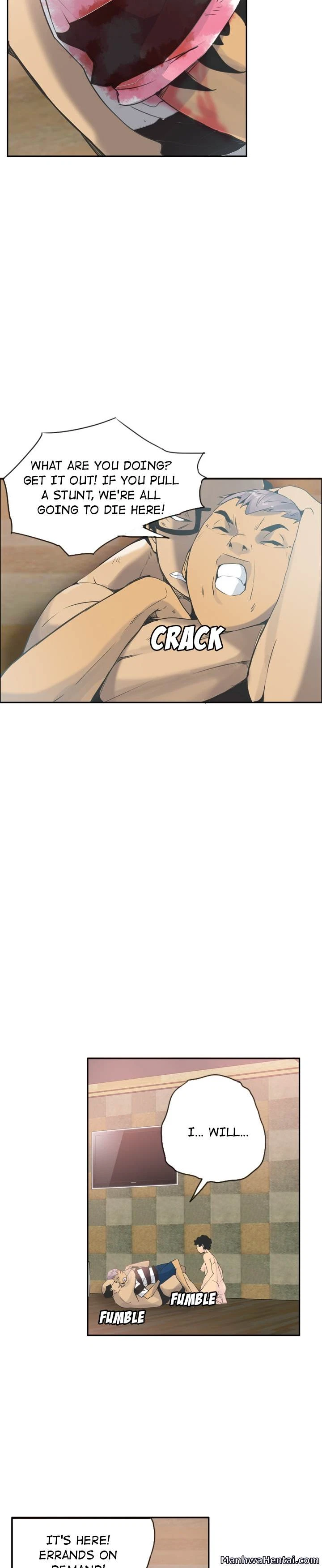 The Desperate Housewife Chapter 12, page 16