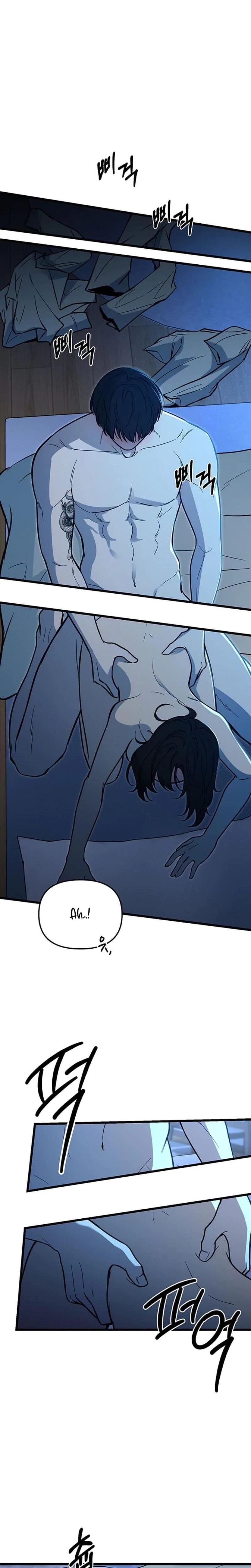 Chapter 17, page 13