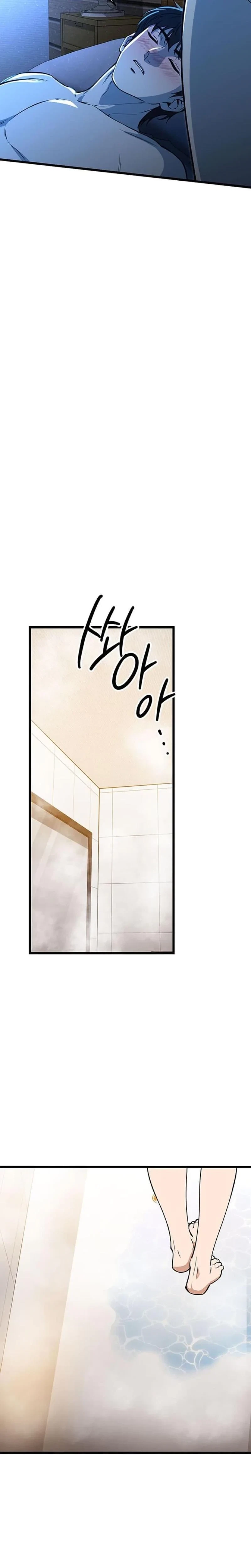 Chapter 17, page 16