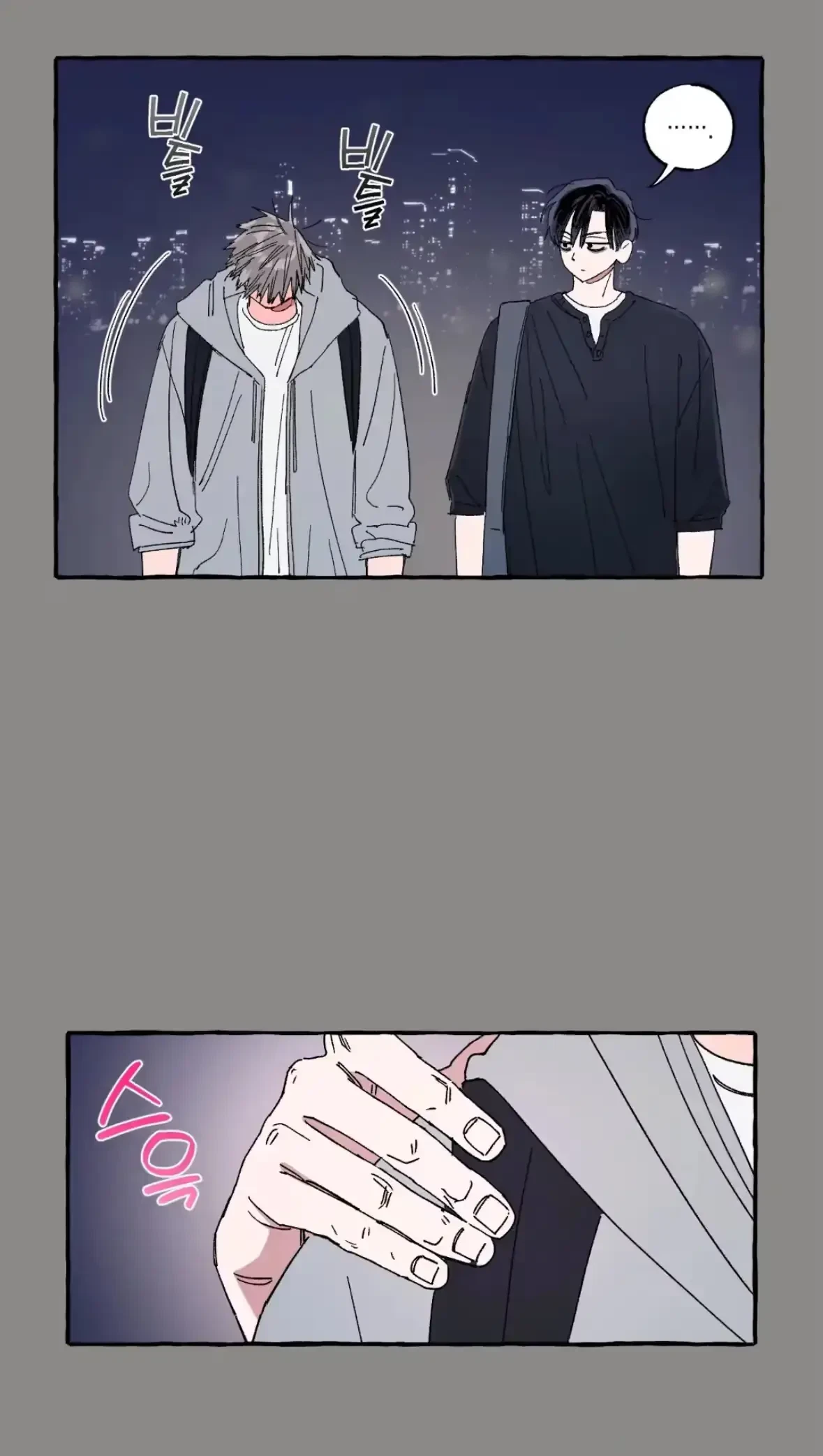 Chapter 36, page 10