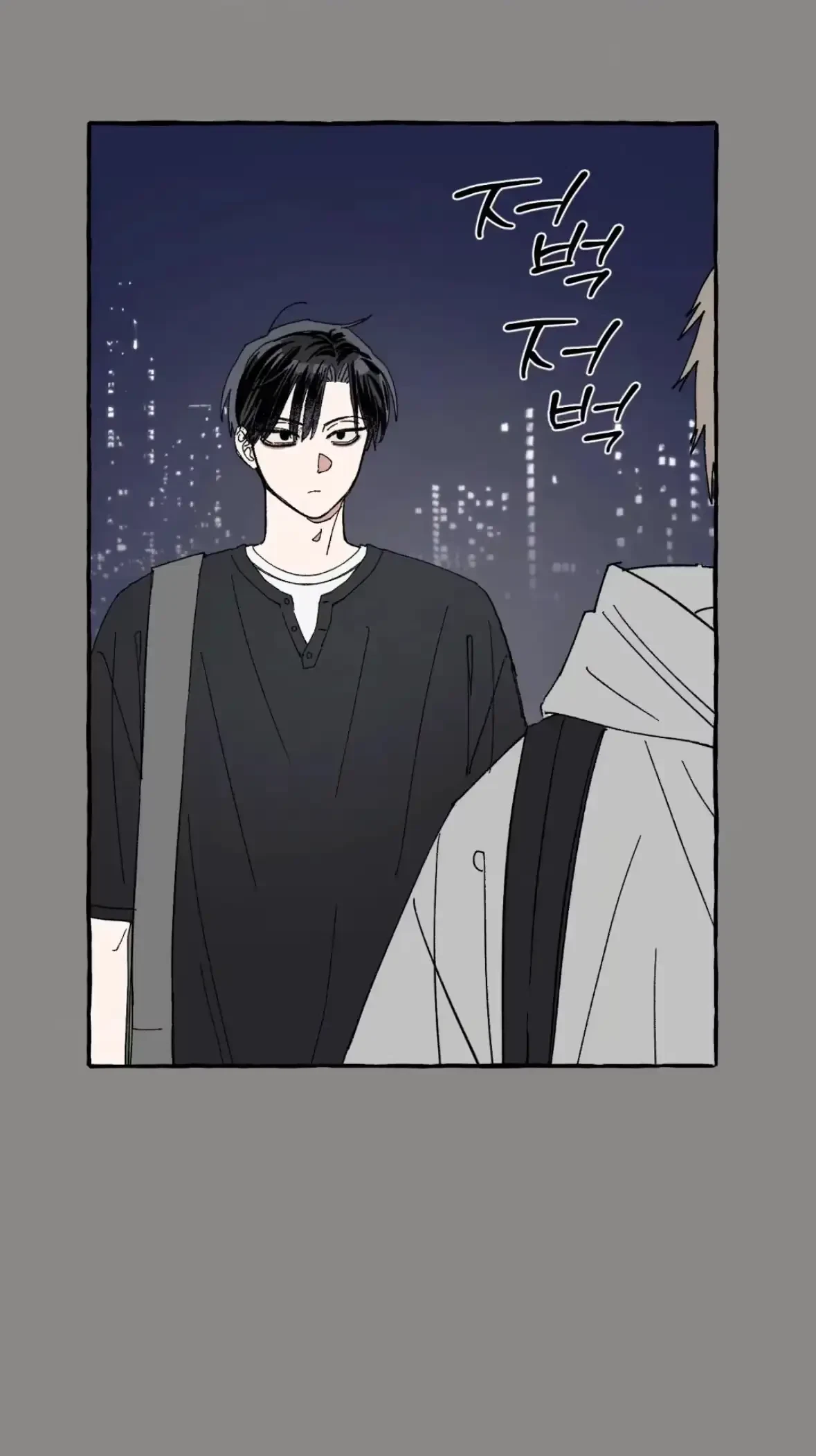Chapter 36, page 14