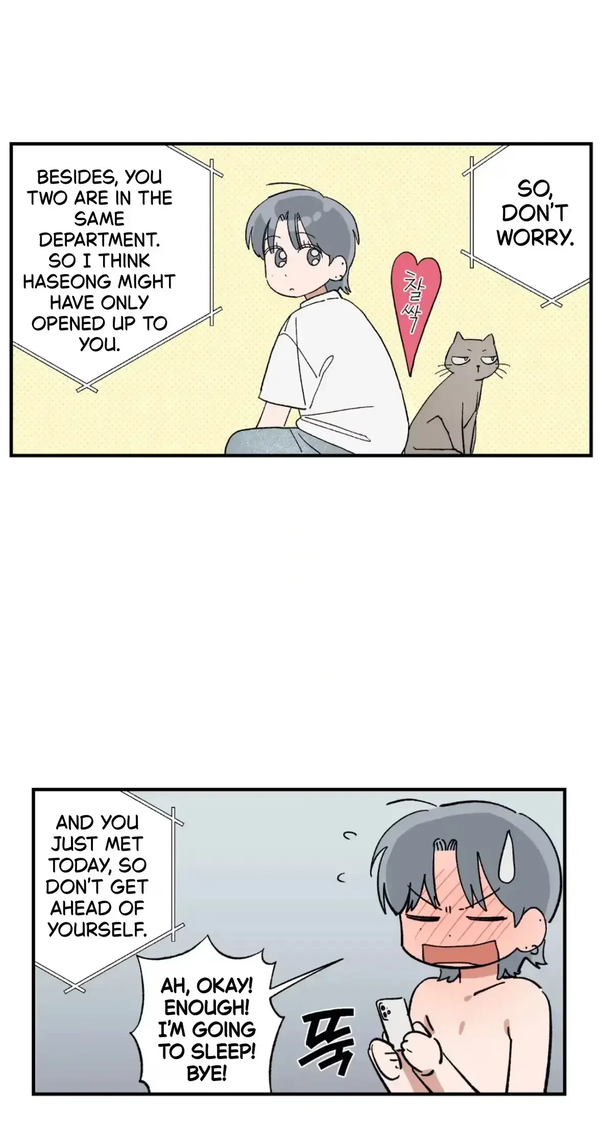 Chapter 36, page 22