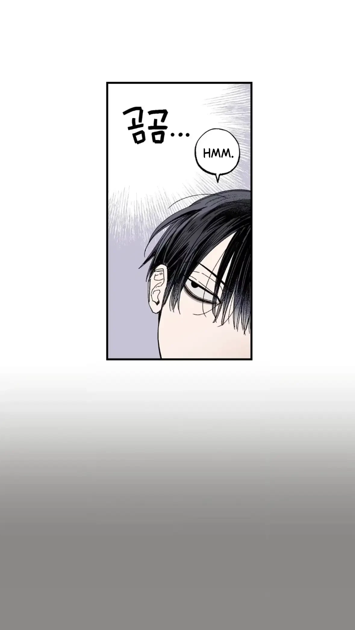 Chapter 36, page 9