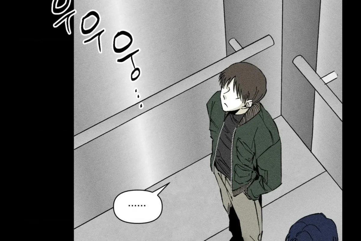 Chapter 5, page 5
