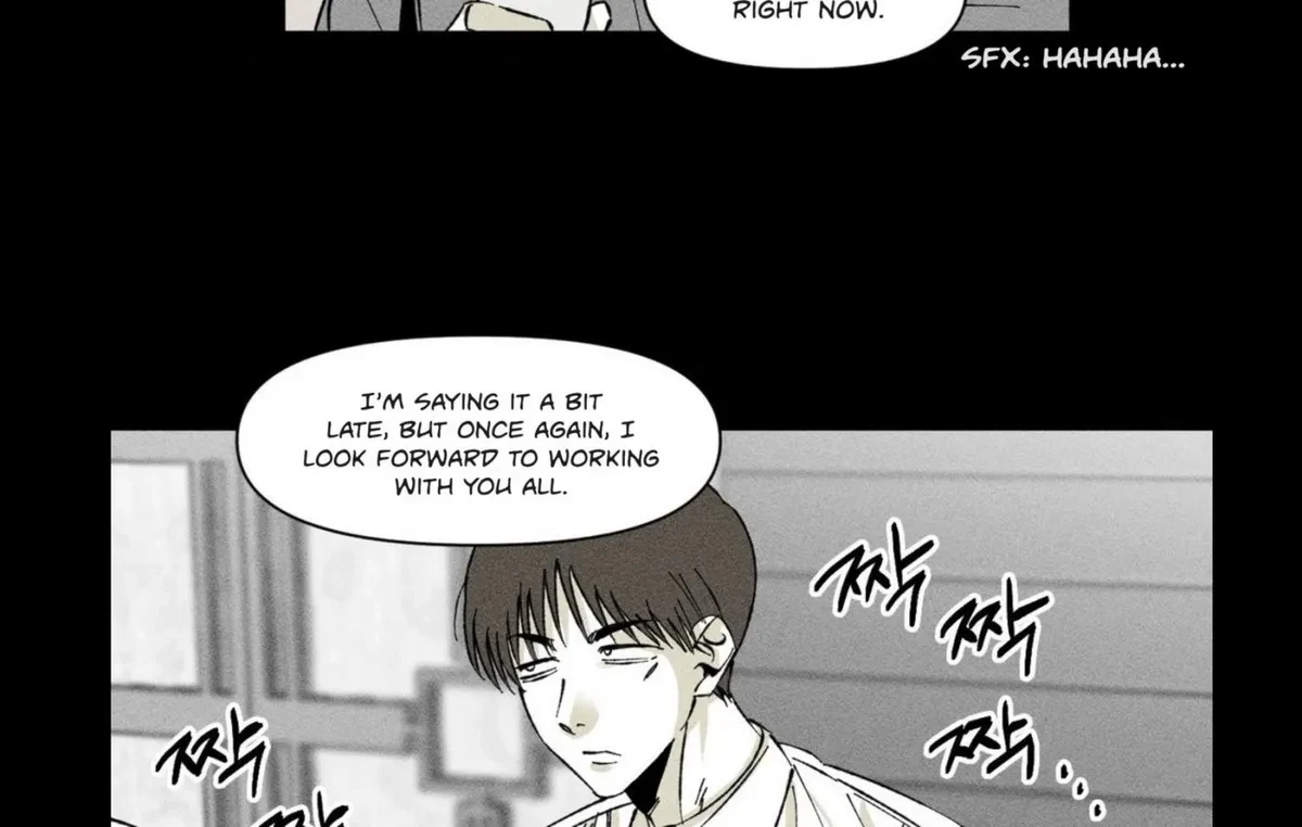 Chapter 5, page 76