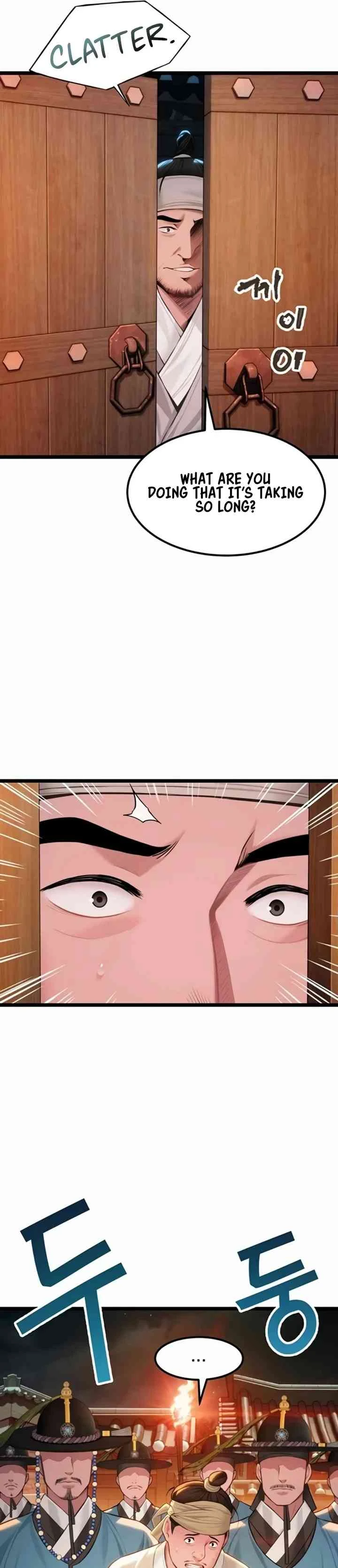 Chapter 66, page 22