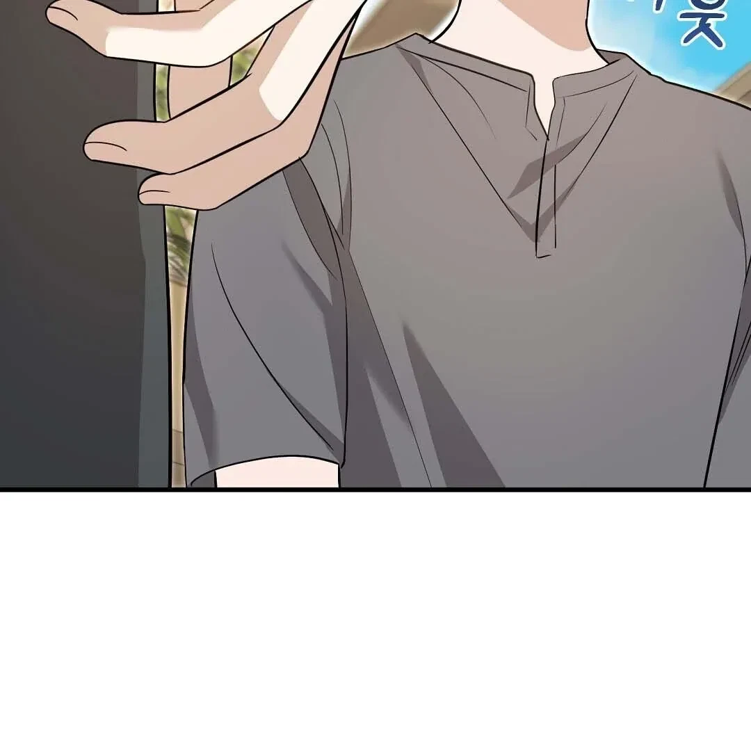 Chapter 16, page 100