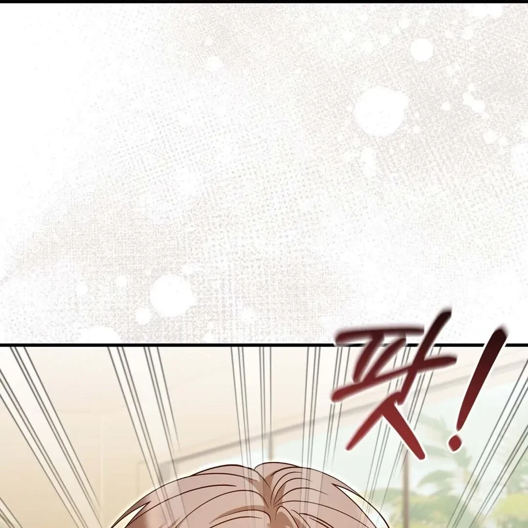 Chapter 16, page 143