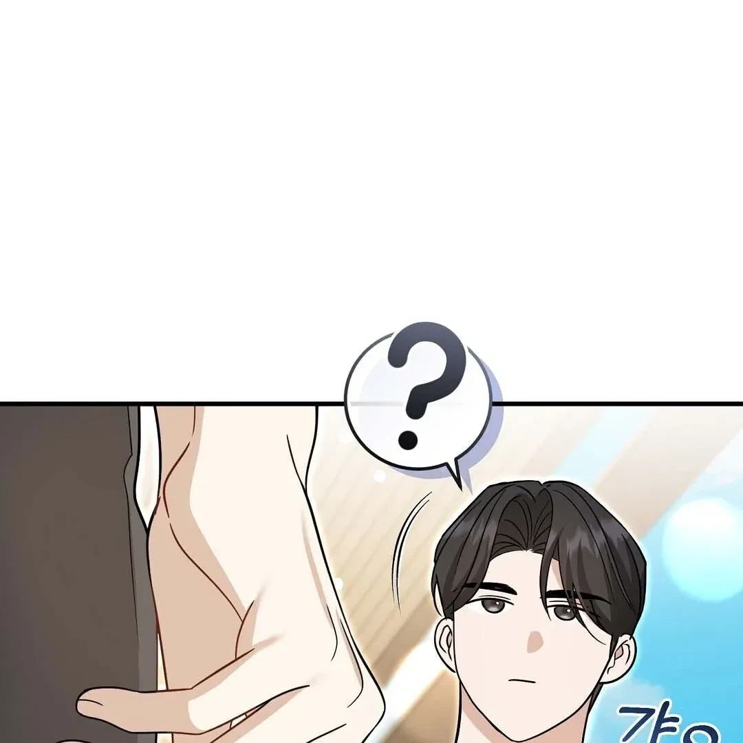 Chapter 16, page 99