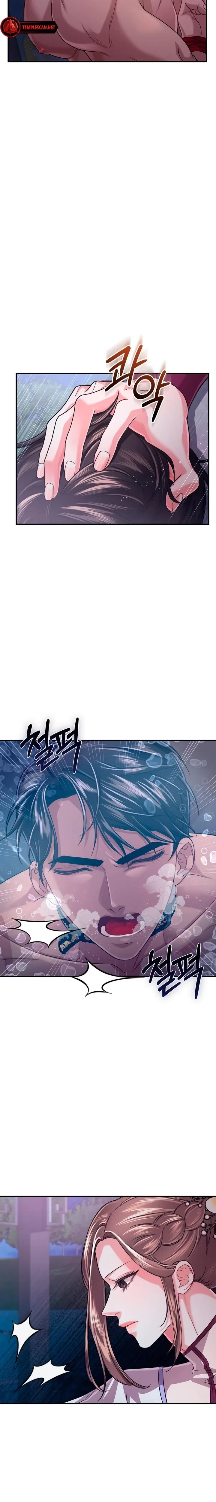 Chapter 20, page 6