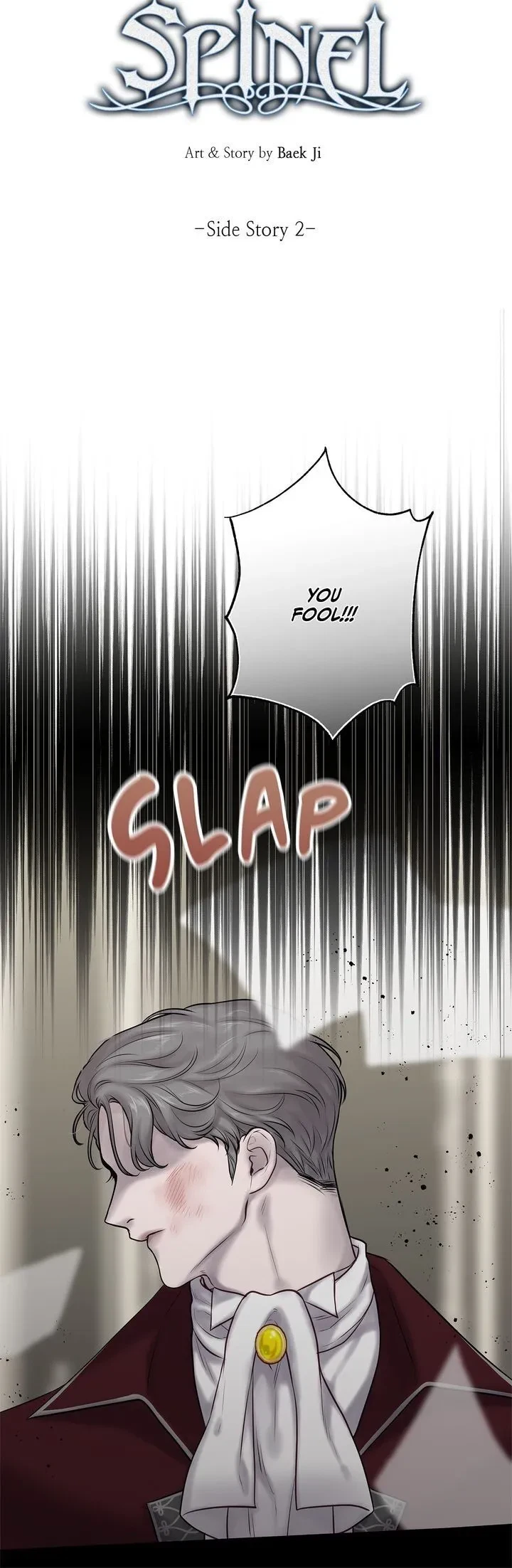 Chapter 32 : Side Story 2, page 3