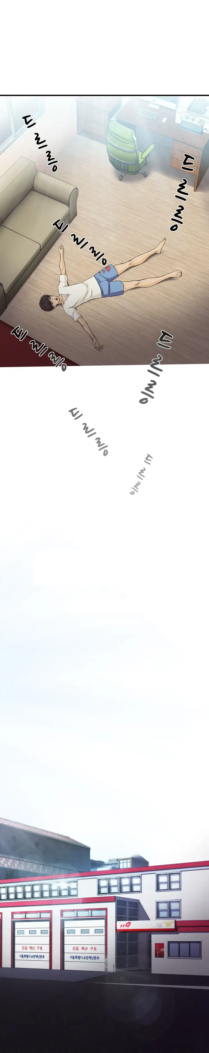 Chapter 13, page 7