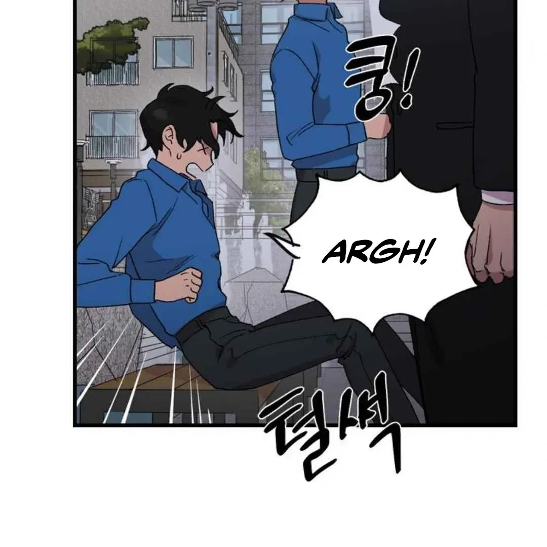 Chapter 1, page 100