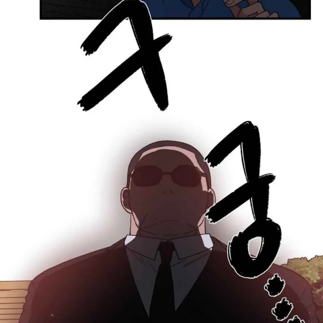 Chapter 1, page 103