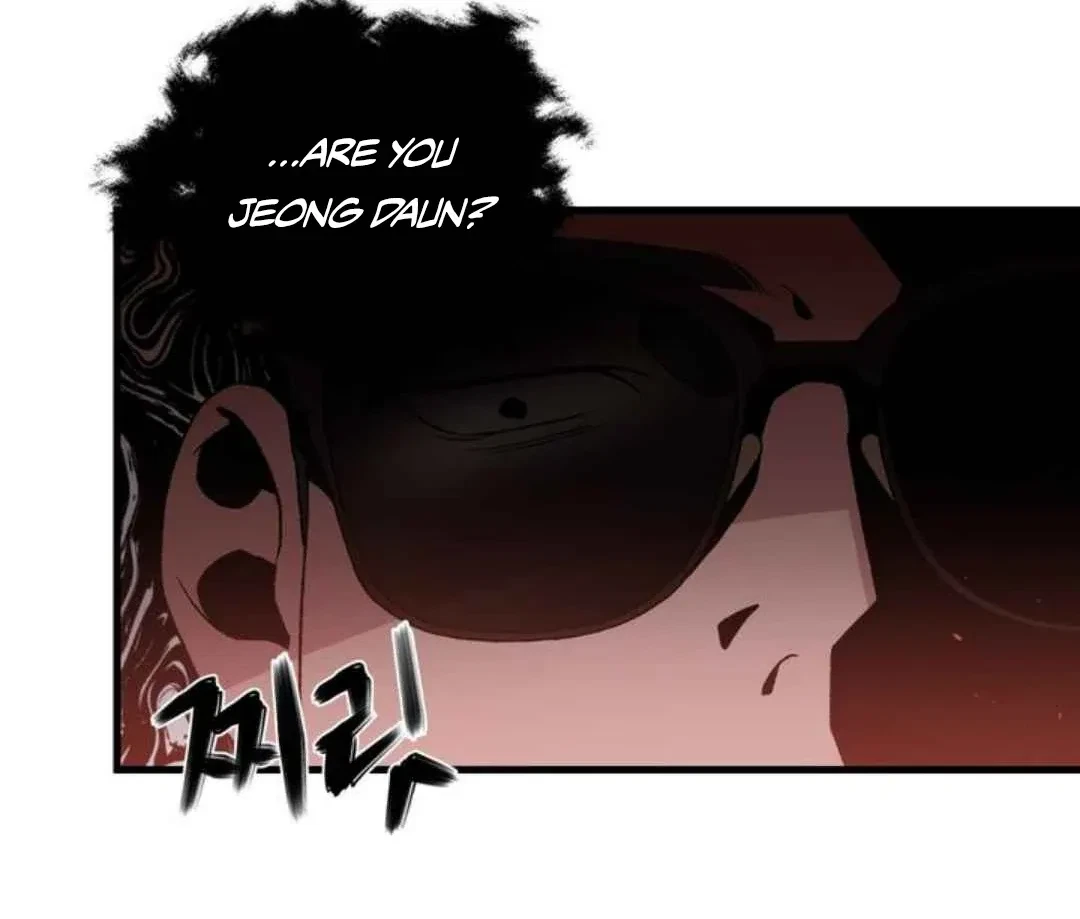 Chapter 1, page 106
